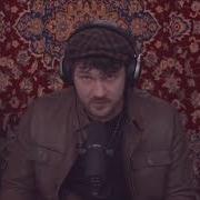 Я Тебе Не Друг Пошел Нах Мы С Тобой Не Друзья Стас Для Вп