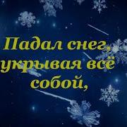 Христианские Песни Андрея Луговских