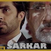 Sarkar Full Movie