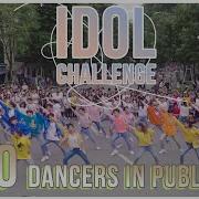 Kpop In Public Challenge Bts Idol Dance In Public