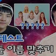 사정참기 레벨테스트