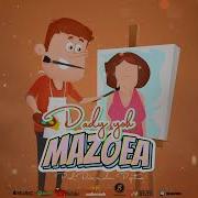 Dady Yoh Mazoea Official Music Audio Dady Yoh