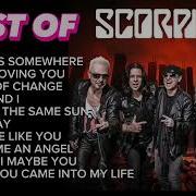 Scorpions Albums