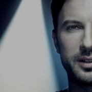 Tarkan Kara Toprak