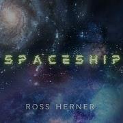 Ross Thompson Spaceship