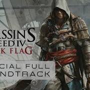 Ship Legends Ost Assassin Creed 4