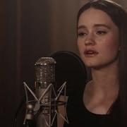 Sigrid Dynamite Acoustic