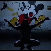 Sbmg No Mickey