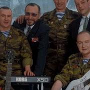 Чаквардак Синеглазый Шурави