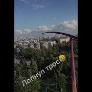 Сми Потерял Голову Капитана Крюка