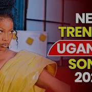 Latest Ugandan Music Nonstop April 2024 Hits