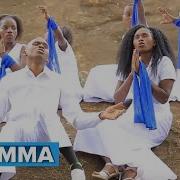 Damu Na Maji Josephine Dna Skiza 8630171 Official Video Josephine Dna