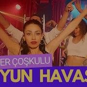 Ankara Oyun Havaları