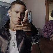 Реакция Мамы На Eminem Lose Yourself