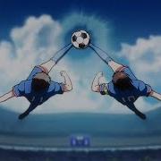 Tsubasa And Misaki Twin Overhead Kick Captain Tsubasa Special 2019 At Empty Time