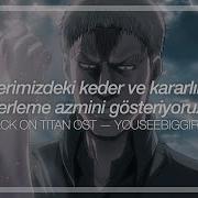 Aot Ost Türkçe Çeviri Lycria