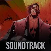 Bleach Tybw Ep 20 Ost