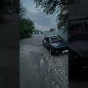 Мармок Ура Мы Куда То Приехали
