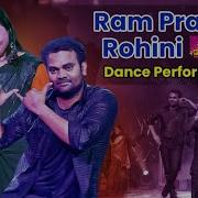 Auto Dance By Auto Ram Prasad Super Dance Naa Music