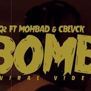 Q2 Bomb Feat C Blvck Mohbad