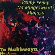 Matsatsela Penny Penny Na Mingeswikoti Magaza