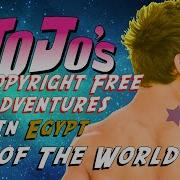 Jojo S Bizarre Adventure Stardust Crusaders Copyright Free Remix