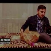 Короче Говоря Мама Была Права
