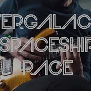 Gabriel Cyr Intergalactic Spaceship Race Official Video