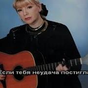 Родник Караоке