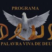 Live 16 09 2023 Programa A Palavra Viva De Deus A Palavra Viva De Deus Oficial