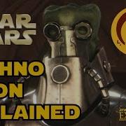 Techno Union Explained Star Wars Explained