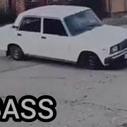 Azəri Bass Xod Ver