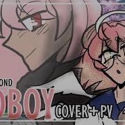 Cascada Bad Boy Cover