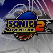 Sonic Adventure 2 Goodbye Chao Music