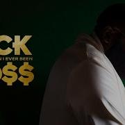 Rick Ross Warm Words In A Cold World Feat Wale Future