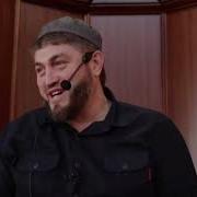 Усман Эльмурзаев