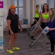 Hsn Tony Little Gazelle