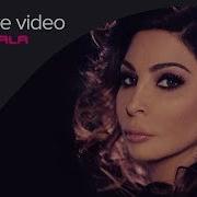 Elissa Teebt Mennak Audio إليسا تعبت منك Elissa