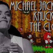 Michael Jackson Knuckles Theme Remix