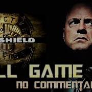 Shield The Game