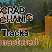 Scrap Mechanic Ost