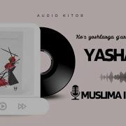 Аудио Китоблар Узбекча Исломий
