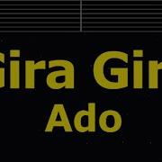 Gira Gira Instrumental