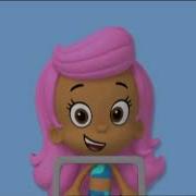 Bubble Guppies Bunch Of Bones Hebrew