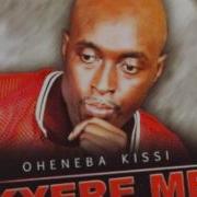 Oheneba Kissi Owuo Tirimu Eden Rich Bespoke