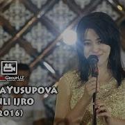 Gulnora Yusupova Mp3