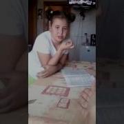24 Огурца Мама Делает Уроки