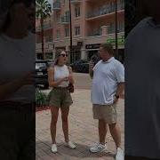 Глогер Из Майами
