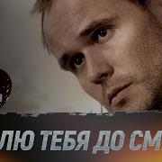 Лесбиянки Сильная Женщина Слушать Онлайн Бесплатно