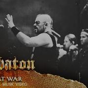 Sabaton Great War